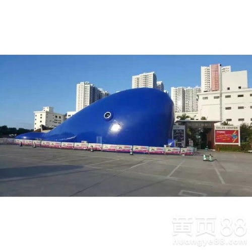 【亲子鲸鱼岛互动乐园透明鲸鱼岛租赁鲸鱼岛气模价格】- 